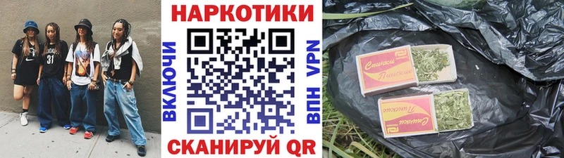 ГАШ Кирс