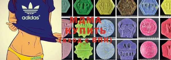 2c-b Богданович