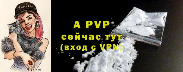 дистиллят марихуана Богородицк