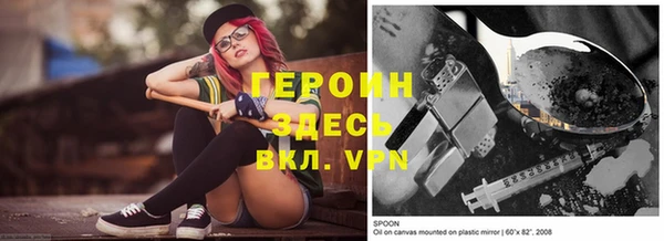 mix Бронницы