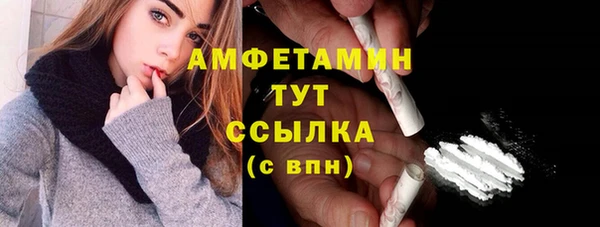 2c-b Богданович