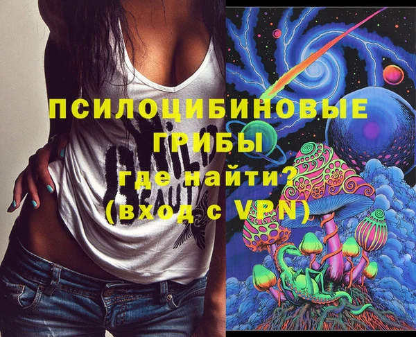 дистиллят марихуана Богородицк