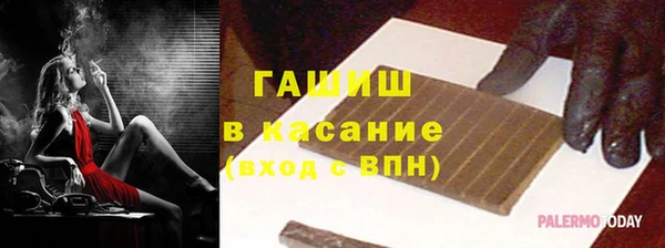 2c-b Богданович