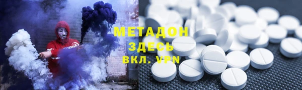 2c-b Богданович