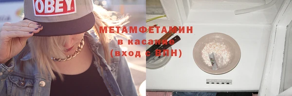 2c-b Богданович