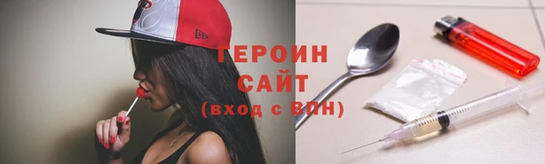 твердый Тихвин