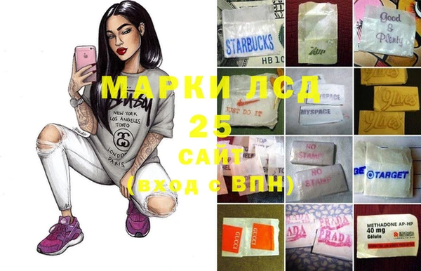 дистиллят марихуана Богородицк