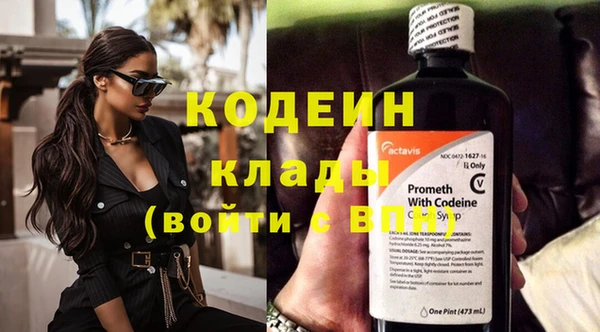 mix Бронницы
