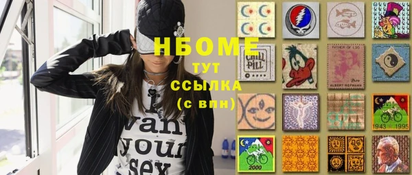 2c-b Богданович
