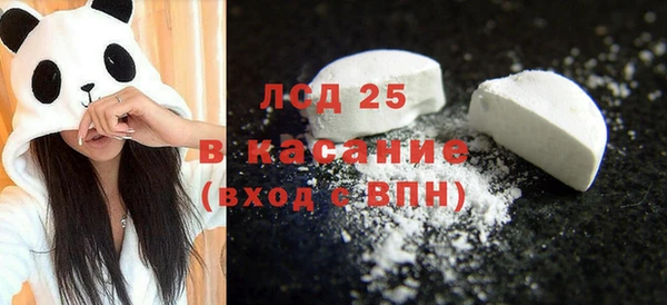дистиллят марихуана Богородицк