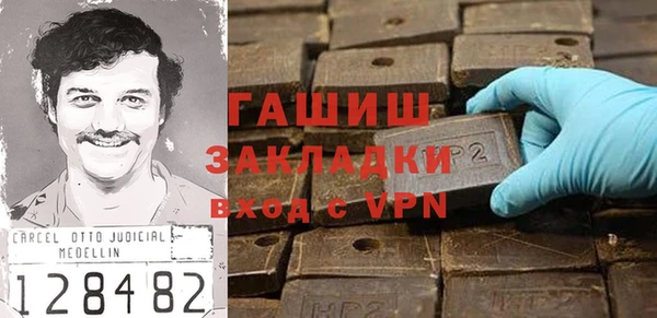 2c-b Богданович