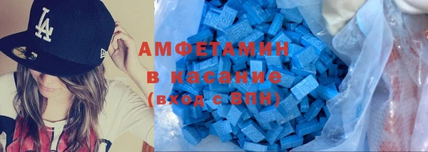 дистиллят марихуана Богородицк