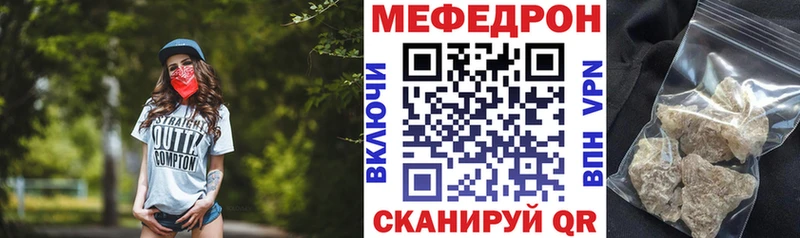 omg рабочий сайт  Кирс  МЕФ 4 MMC 