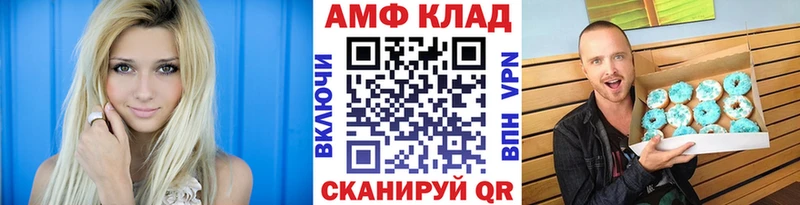 Первитин пудра  где можно купить наркотик  Кирс 